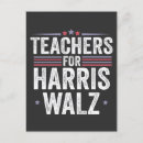 Search for tim invitations Walz