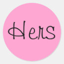 Search for his and hers stickers Marriage