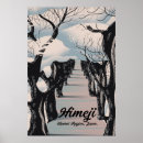 Search for kansai posters Japan