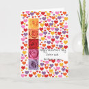 Search for brother valentines day cards Roses