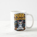 Search for pi pun mugs St patrickâ
