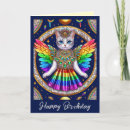 Search for sequin cards Rainbow
