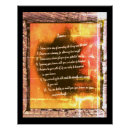 Search for proverbs art Strength