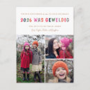 Recherche de nouvel an cartes postales Pour eux