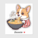 Search for corgi dog stickers Cute