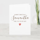 Search for beautiful christmas cards Simple