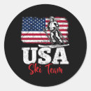 Search for carving stickers Powder