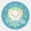 Search for pua stickers Pig
