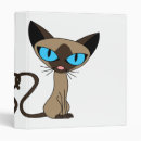 Search for siamese binders Cute