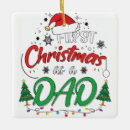 Search for dads first ornaments New father