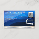 Recherche de code barres qr cartes visite Boss