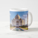 Search for shah mugs Monument
