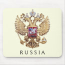 Recherche de russie tapis souris National