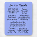 Recherche de cache tapis souris Drôle