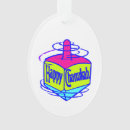 Search for pesach ornaments Star of david