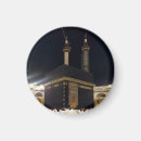 Recherche de kaaba magnets Islam