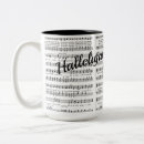 Search for hymns mugs Jesus