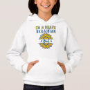 Recherche de courageuse enfant tshirts Inspiration