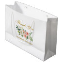 Search for retail paper bags Company
