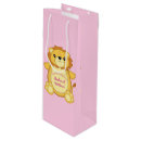 Search for lion gift bags Pink