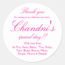 Search for pink white gift wrap Thank you