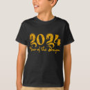 Search for gold dragon tshirts Chinese new year