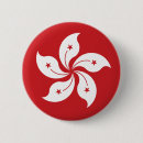 Recherche de drapeaux monde badges Blanc