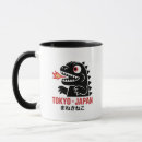 Search for tokyo mugs Japanese culture