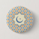Search for islamic buttons Religious