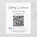 Recherche de site prospectus Code qr