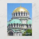 Recherche de alexandre cartes postales Sofia