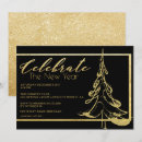 Search for trendy christmas invitations Gold