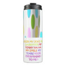 Search for like a dad mugs For her