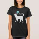 Search for cute quote tshirts Animal
