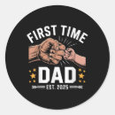 Search for first time dad stickers 2025