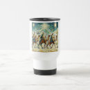 Search for 3 wise men mugs Jesus