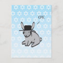 Recherche de rabbin juif cartes postales Hanoukka