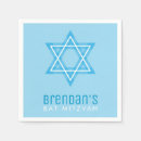 Recherche de hanukkah serviettes Juif