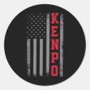 Search for karate designs stickers Miyagi