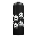 Search for funny cat mugs Ghost