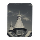 Recherche de orthodoxe magnets Architecture
