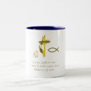 Search for mens bible verse mugs Jesus