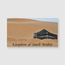 Search for saudi arabia travel postcards Souvenir