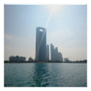 Search for 20x20 posters Semi gloss