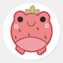 Search for pink frog stickers Animals