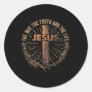 Search for christian life stickers Way