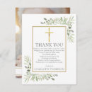 Search for funeral poem thank you cards Memorial