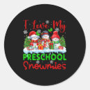 Search for i love shopping stickers Christmas discount codes
