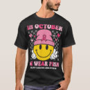 Search for basketball parents tshirts Dyslexia parents support