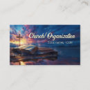 Search for religious business cards God